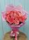 Букет 15 Розовых роз Равель в Медвенке
